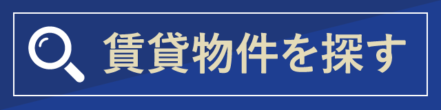 株式会社ラヴィアス